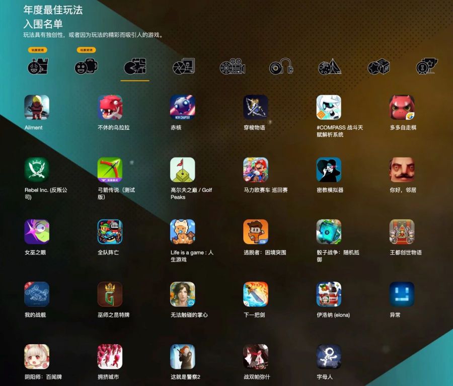 游戏公司的照片_手机游戏公司图片_手机游戏公司图标