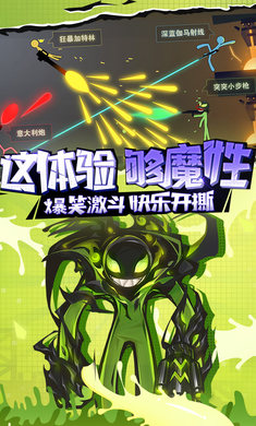 武器类手游_手机游戏武器动作_武器动作手机游戏推荐