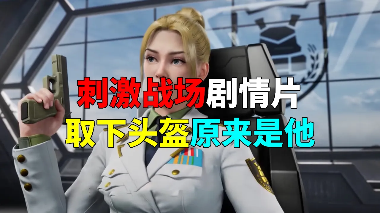 杨家将游戏攻略_杨家将手游_手机游戏杨家将