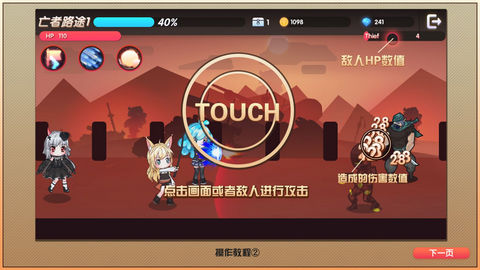 手机应用程序下载游戏_应用程序下载app_应用下载软件