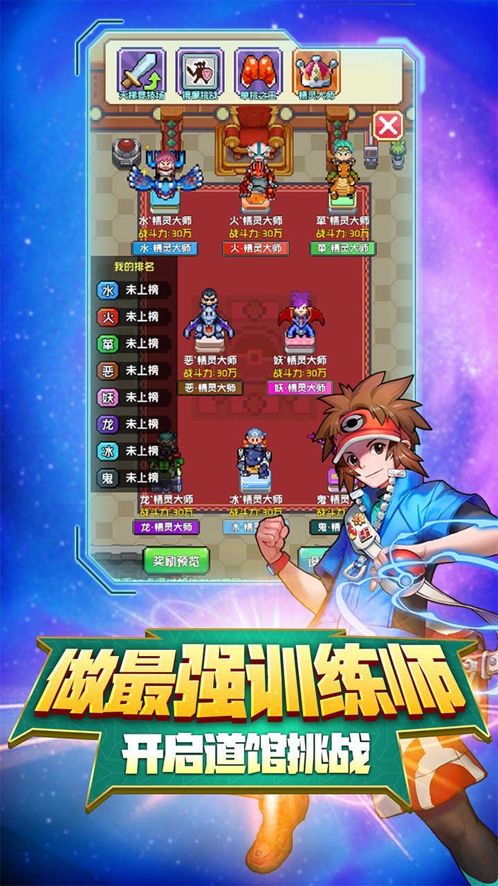 应用程序下载app_手机应用程序下载游戏_应用下载软件