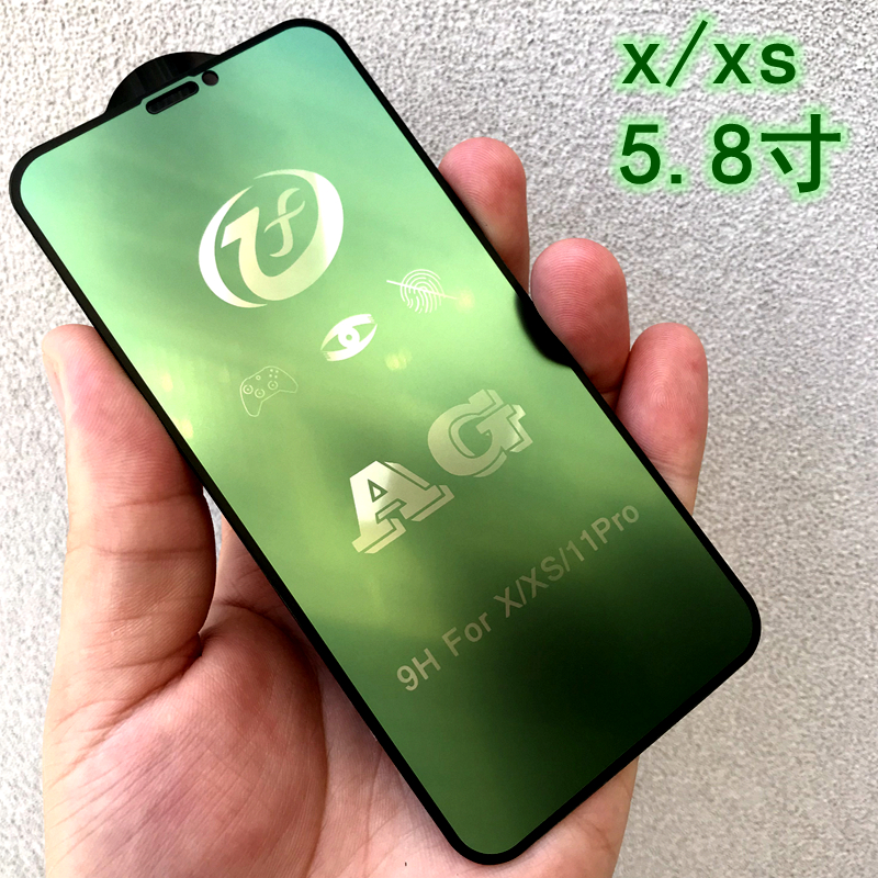 手机用磨砂膜打游戏好吗_手机游戏磨砂膜推荐_磨砂膜玩游戏手感好吗