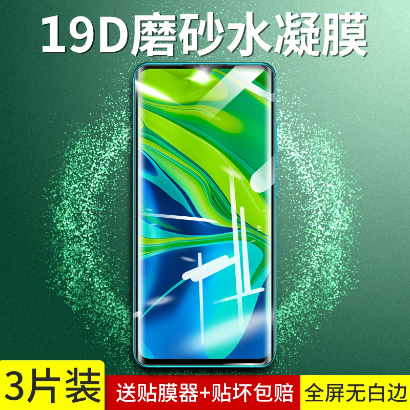 手机游戏磨砂膜推荐_磨砂膜玩游戏手感好吗_手机用磨砂膜打游戏好吗