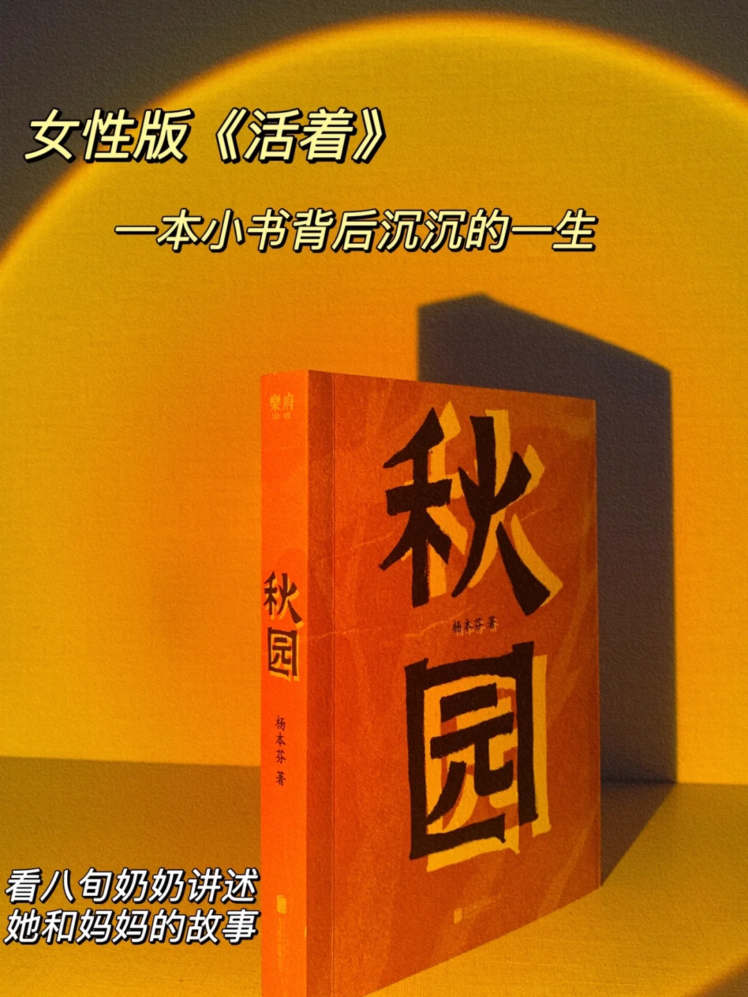 黑色组织的目的_黑色组织_黑色组织的BOSS是谁