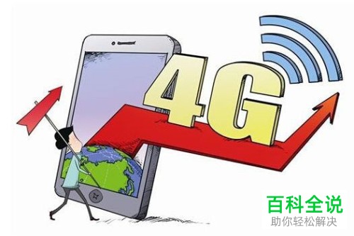 减慢手机游戏速度_手机游戏缓慢_游戏慢速软件