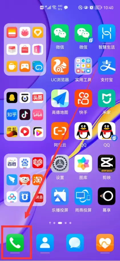 游戏解说用的什么录音的_手机游戏解说录音软件下载_解说录音用什么软件最好