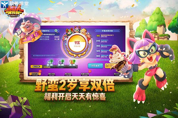 有菜单的游戏_自带功能菜单的游戏大全_手机游戏自带菜单