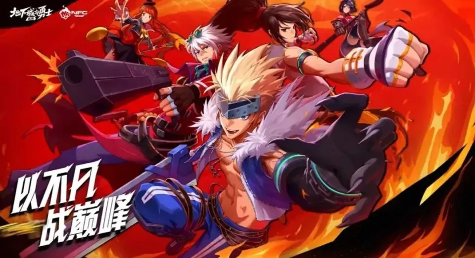 手机双人游戏竞技_竞技双人手机游戏推荐_竞技双人手机游戏有哪些