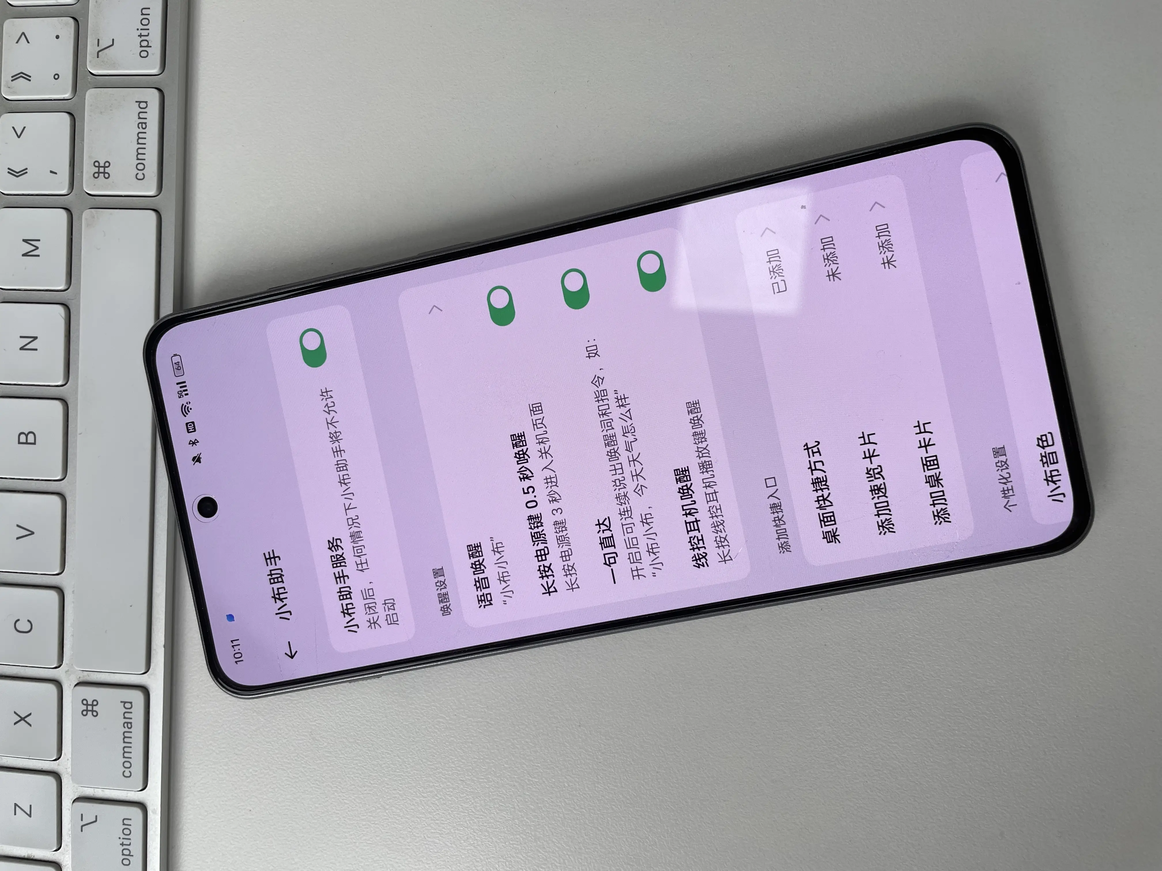 手机为啥有的游戏不支持_支持手机游戏有什么_支持手机游戏有哪些软件