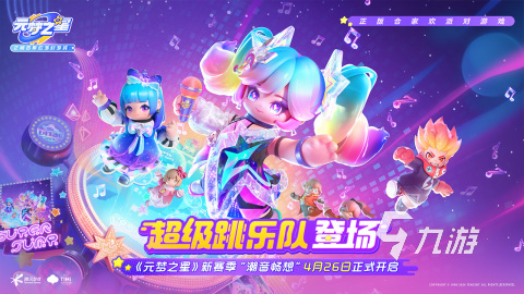 手机模拟拼装汽车游戏-手机拼装汽车游戏：私人赛车梦工厂，体验