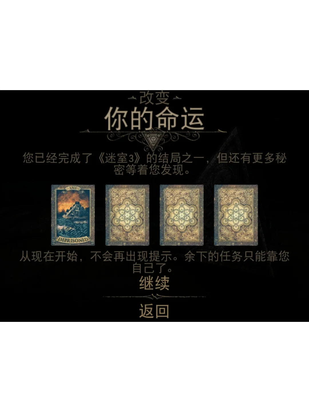 按键手机游戏_按健手机游戏_手机四键游戏
