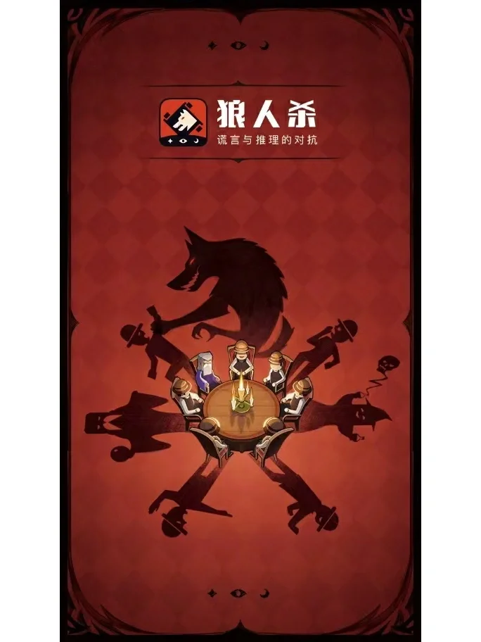 侦探推理手机游戏破解版_侦探推理游戏手机_好玩的侦探推理手游
