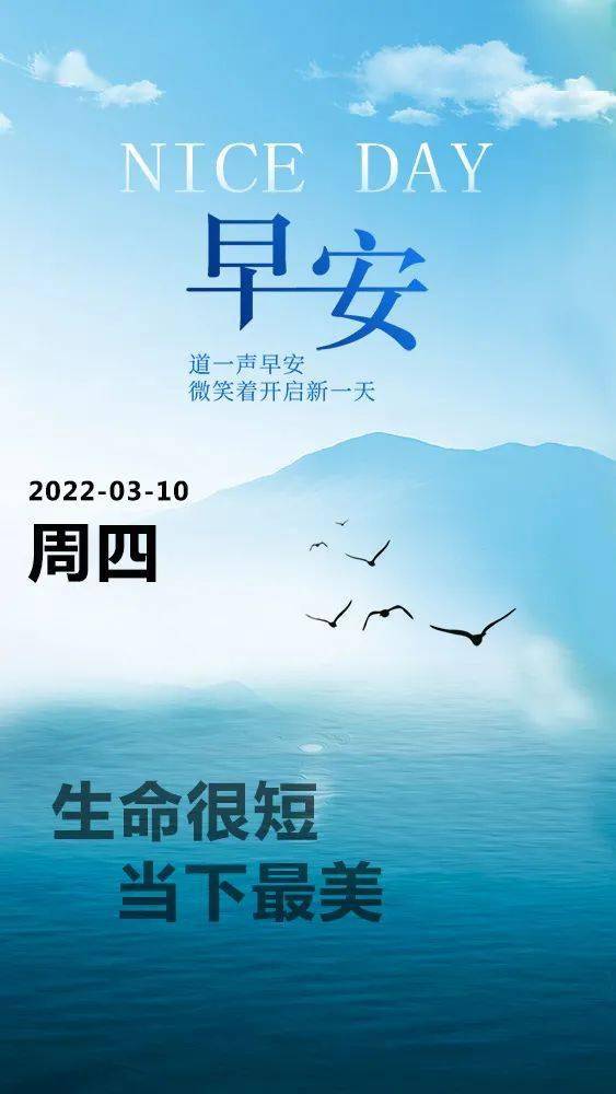 2022年12月1日_2025年是不是闰月年_月日年还是日月年