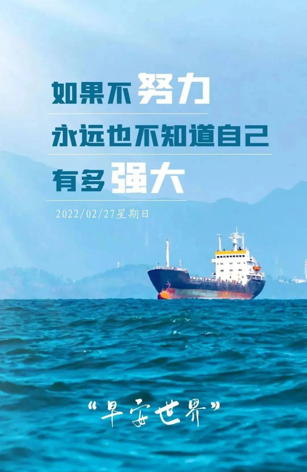 2022年12月1日_月日年还是日月年_2025年是不是闰月年