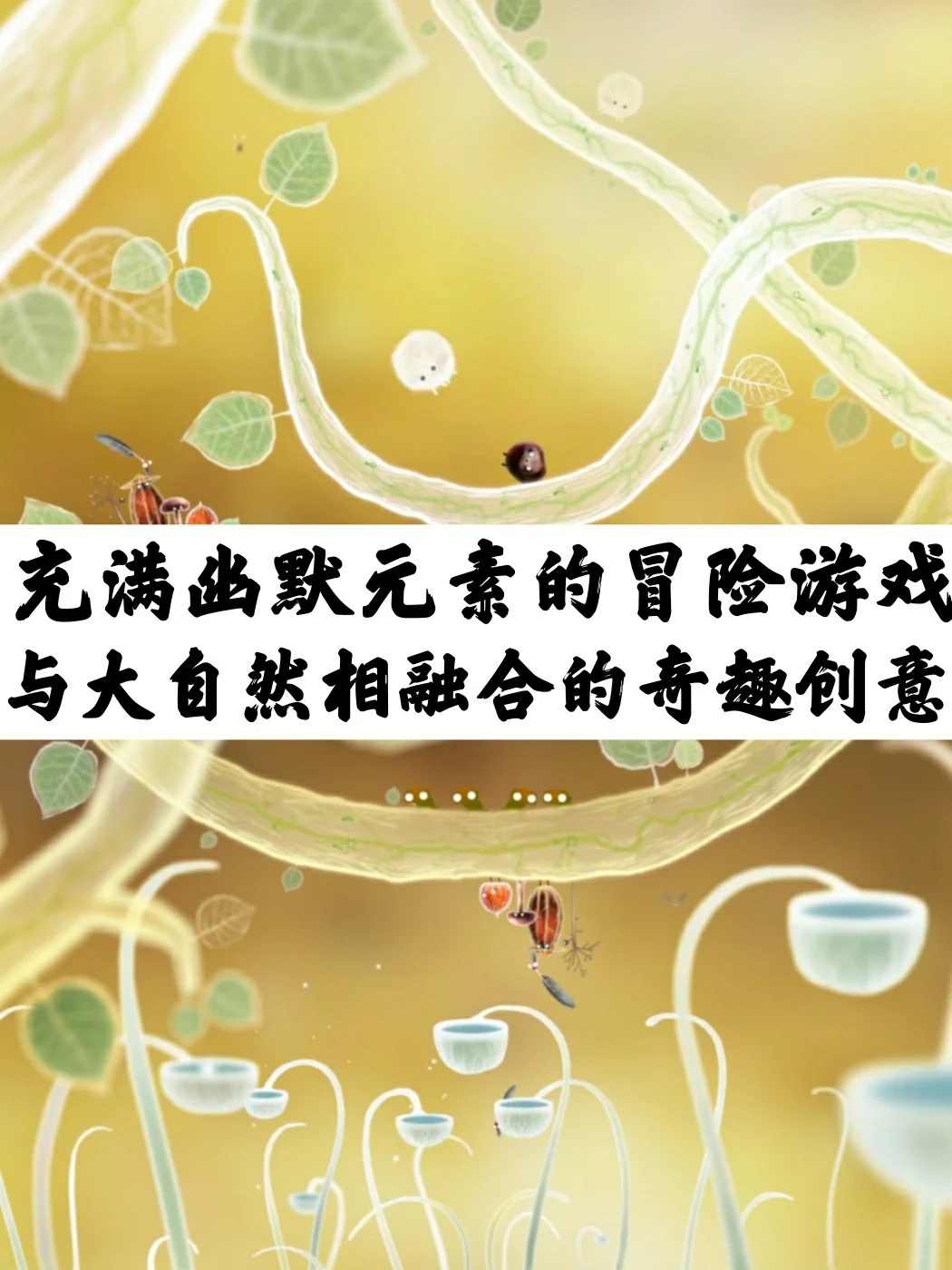 手机与手机联网的游戏_手机联网游戏怎么改数据_手机联网游戏可以修改吗