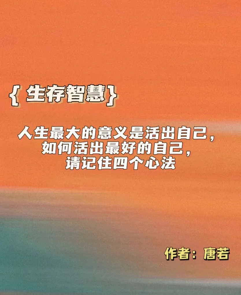 多元菌_多元菌_多元菌