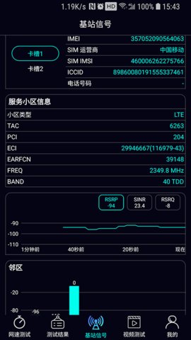 手机游戏+免费下载_免费手游下载app_免费手游下载软件