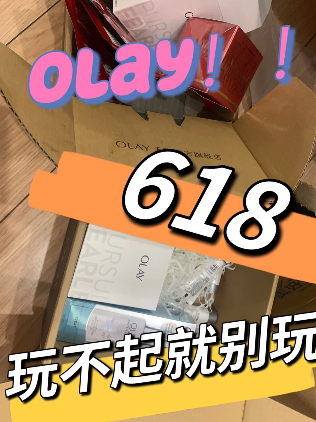 选人喝酒的小游戏手机转圈_手机圈圈喝酒游戏_微信小游戏喝酒的圈圈叫什么
