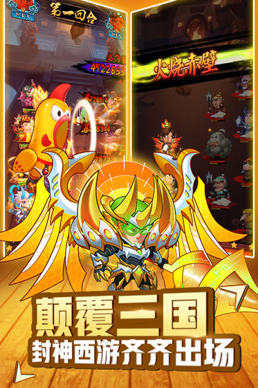 纪元app_手机游戏叫什么创纪元_纪元创造新世界安卓版下载
