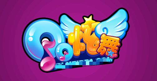 纪元创造新世界安卓版下载_纪元app_手机游戏叫什么创纪元