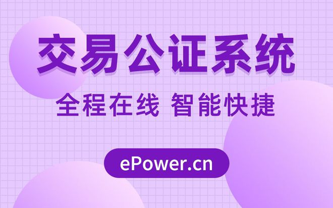 手机如何下载多个游戏平台-告别繁琐！一招教你轻松搞定多个游戏