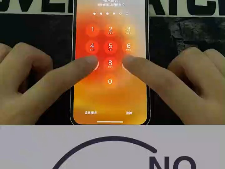 苹果13id密码忘了怎么办_苹果13.3.1忘记id密码_苹果忘记id密码要等13天