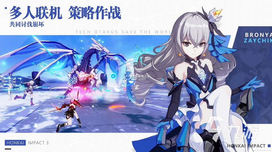 爆能枪：科幻梦想的化身，开启未来无限可能的热血武器