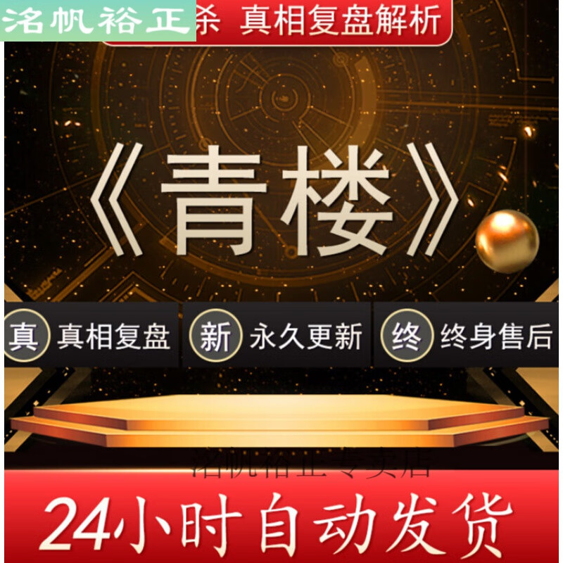 手机游戏可以改剧本吗苹果_剧本编辑器下载苹果_剧本苹果改手机游戏可以改吗