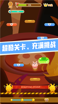 刷卡游戏_手机游戏进站刷卡_刷卡游戏怎么玩