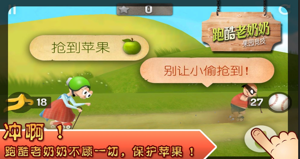 手机游戏哪个能交易-想在手机游戏里赚零花钱？这些可交易的游戏