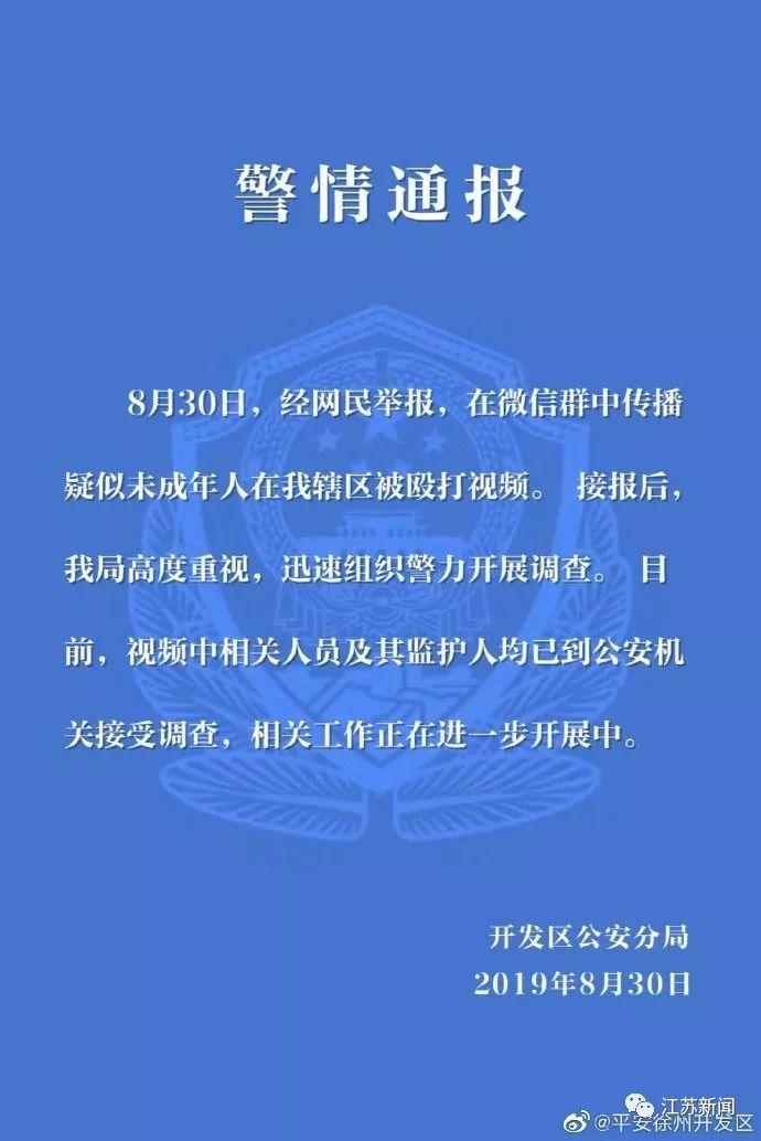 掌掴手机游戏_掌玩游戏app_掌掴手机游戏