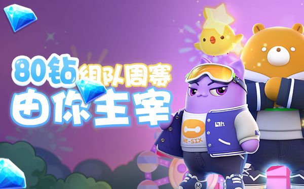 用处分享手机游戏有什么_用处分享手机游戏有哪些_手机游戏分享有什么用处