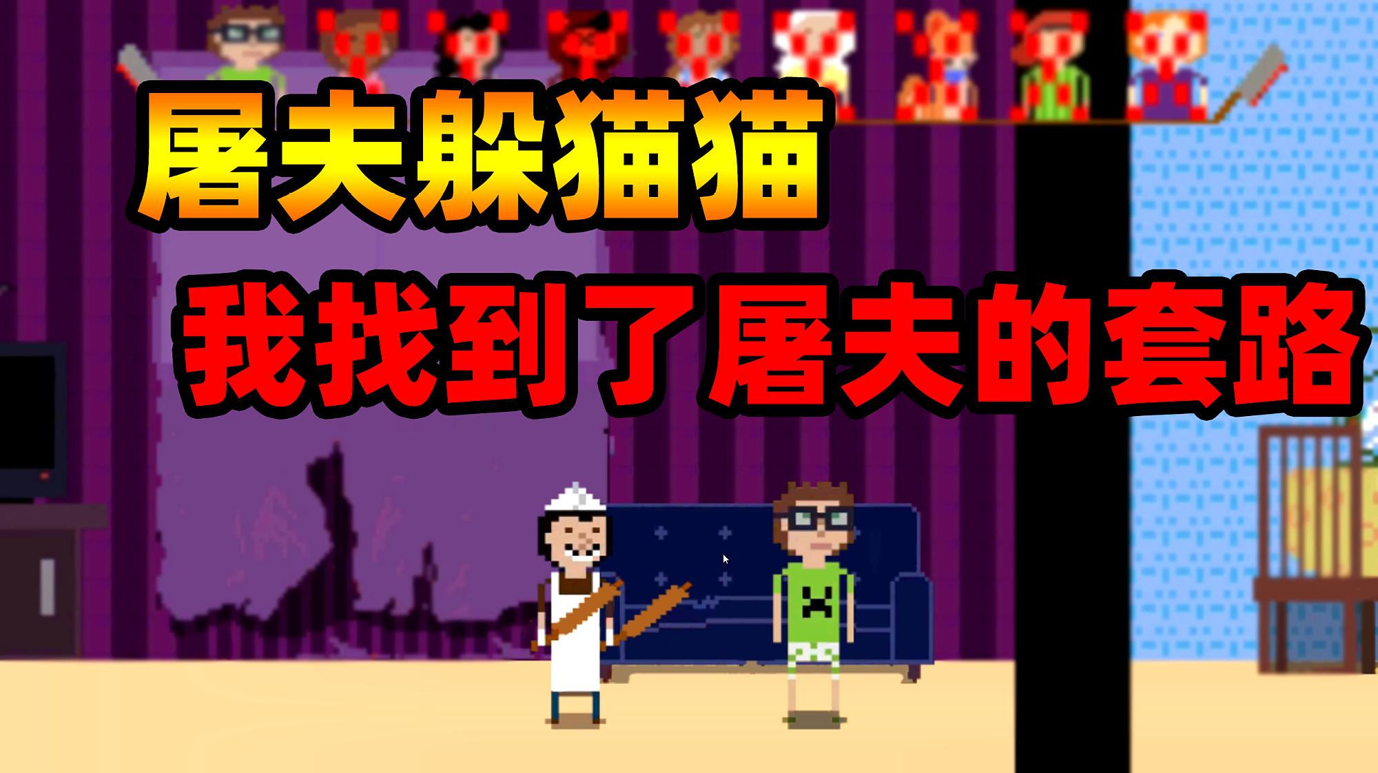 遗作游戏_手机遗训游戏_手机qq游戏图标怎么点亮