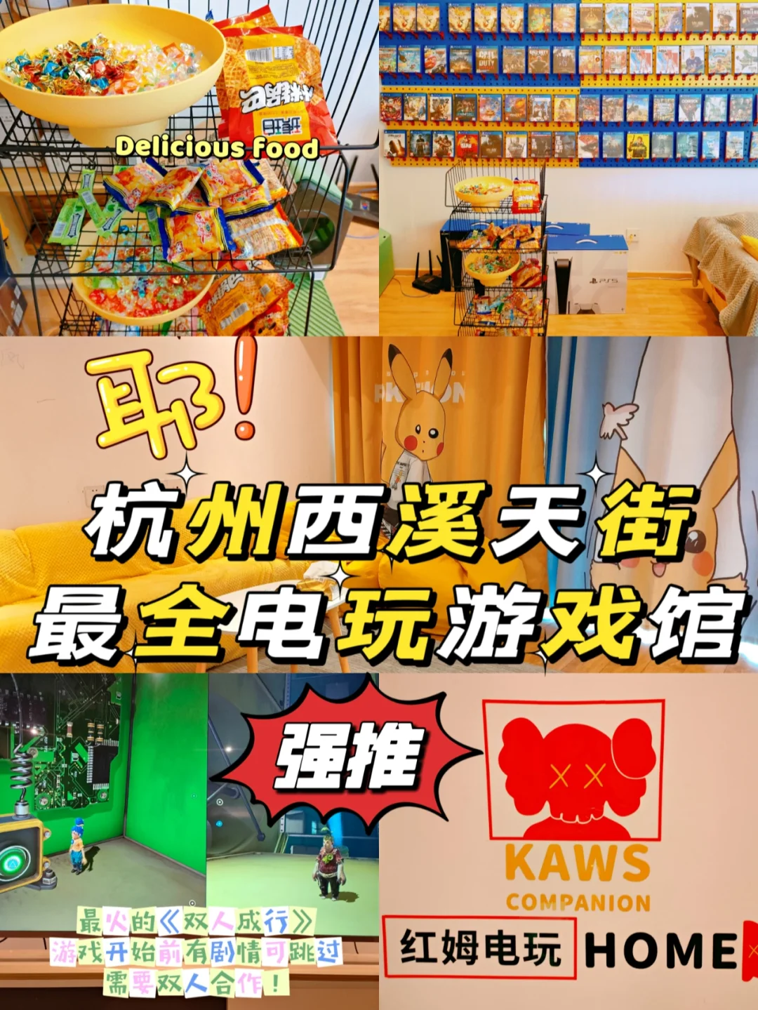 手机游戏天堂m-天堂 M：令人夜不能寐的手机游戏，画面美战斗