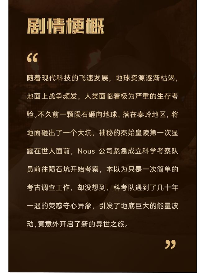 异次元手游app_异次元好玩游戏推荐_手机游戏推荐异次元世界