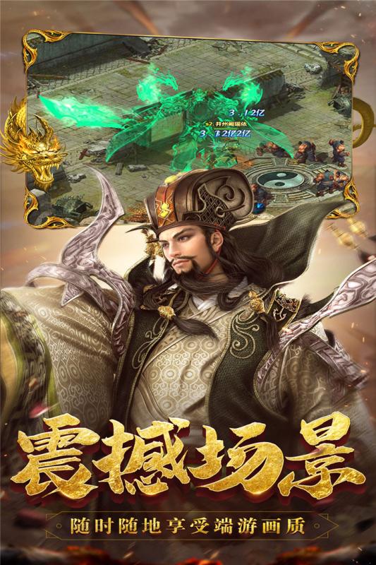 平台手机市场游戏排行榜_各大手机游戏平台_手机平台游戏市场