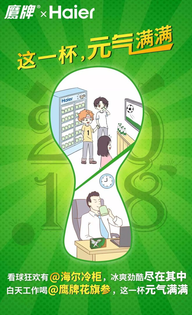 手机游戏比赛时间多久_比赛手机游戏时间怎么算_手游游戏时间
