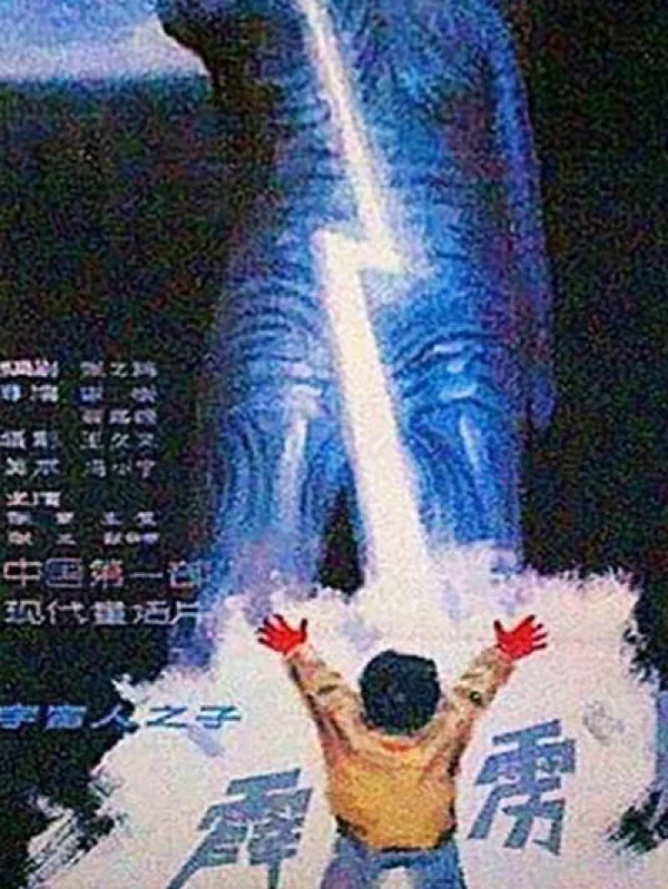 牙兔八哥_兔牙_粉色龅牙兔