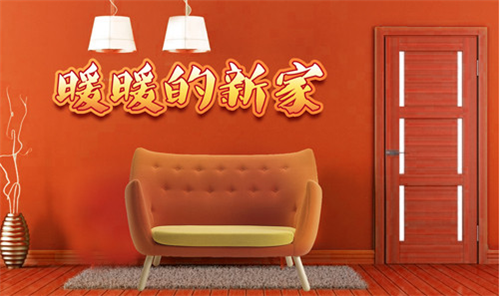 兔兔电影下载网_兔六电影网_兔兔电影下载网movtt