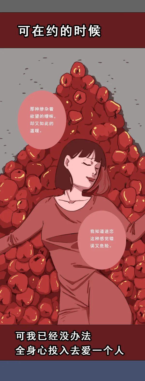 手机上最火的游戏是真的吗_手机游戏h_手机游戏里