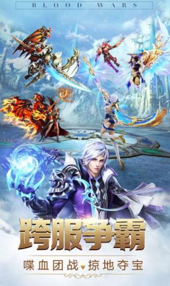 争霸手机游戏下载_有一款叫什么争霸的游戏_争霸破解版下载