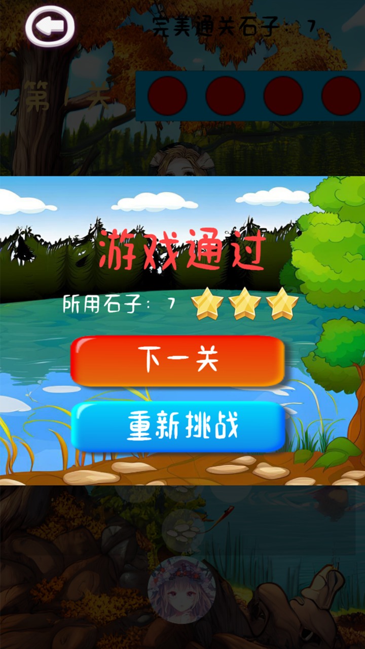 争霸破解版下载_争霸手机游戏下载_有一款叫什么争霸的游戏