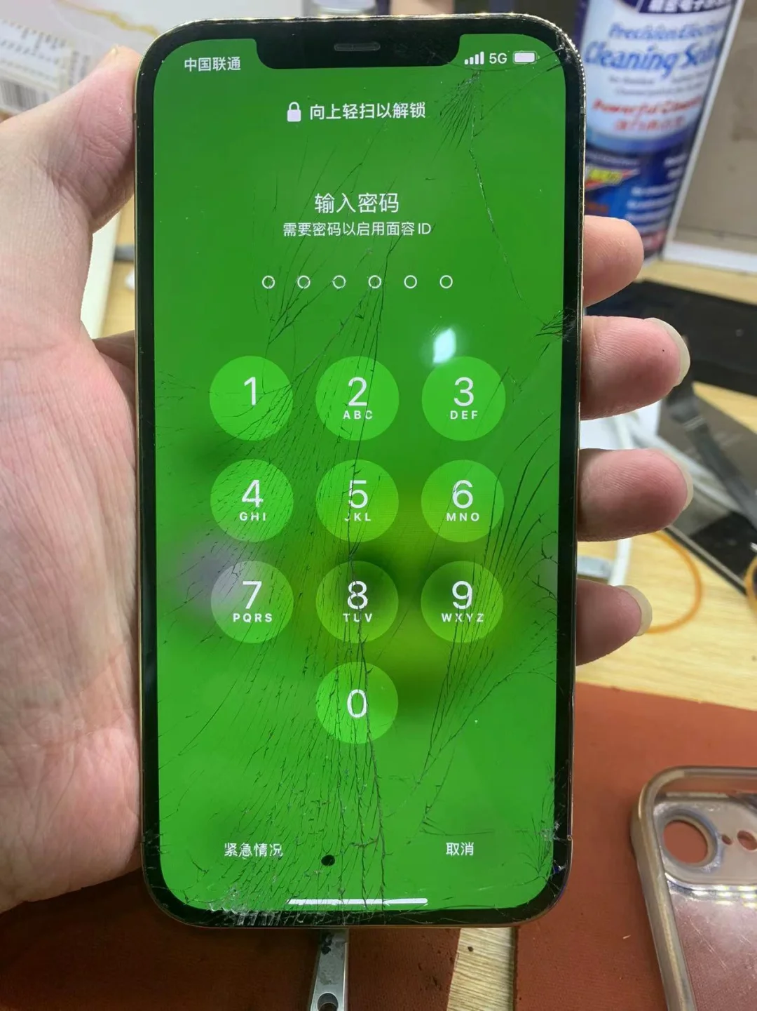 苹果换屏幕贵吗_iphone换屏幕还值钱吗_苹果13换屏幕多少钱