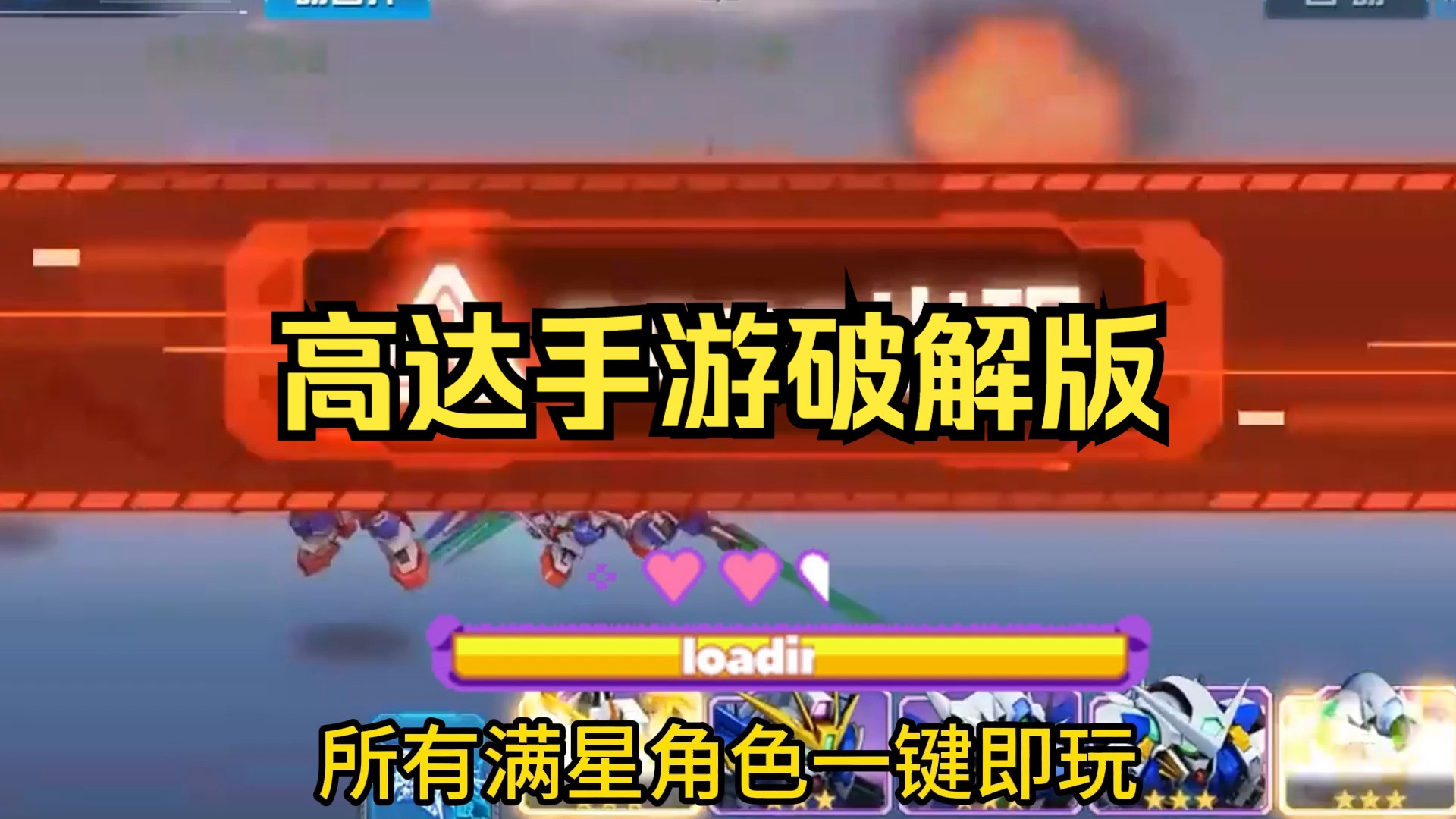 王爵攻略手册_王爵slg攻略_手机王爵游戏完全攻略下载