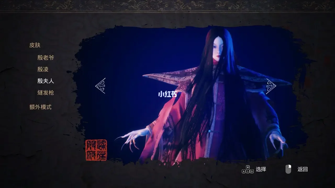 纸人游戏平台_手游版纸人_纸人游戏手机游戏吗