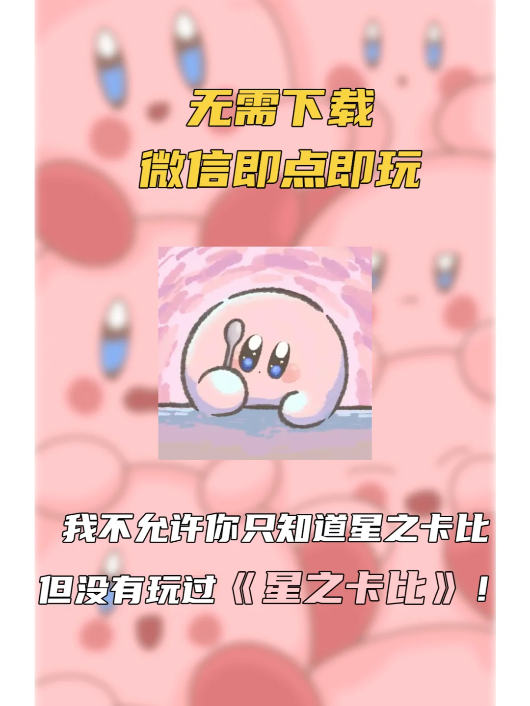 手机游戏荒咋办_安卓游戏荒_荒游戏