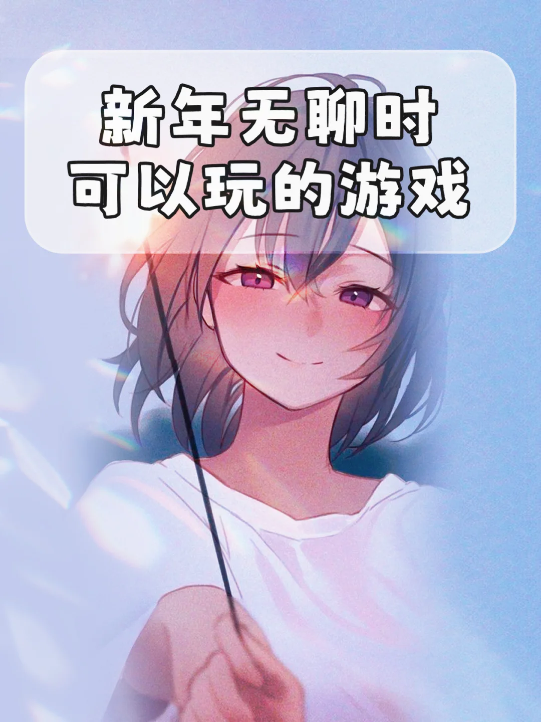 安卓游戏荒_荒游戏_手机游戏荒咋办