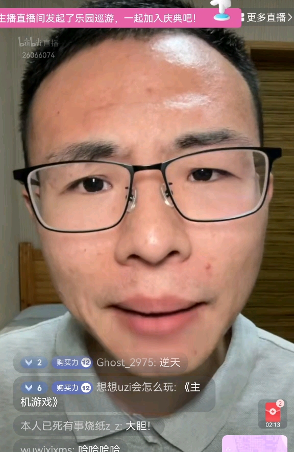 安卓游戏荒_手机游戏荒咋办_荒游戏