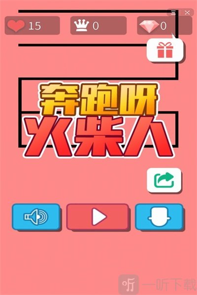 手机游戏的新时代-手机游戏：从简单消遣到全新世界，承载社交与
