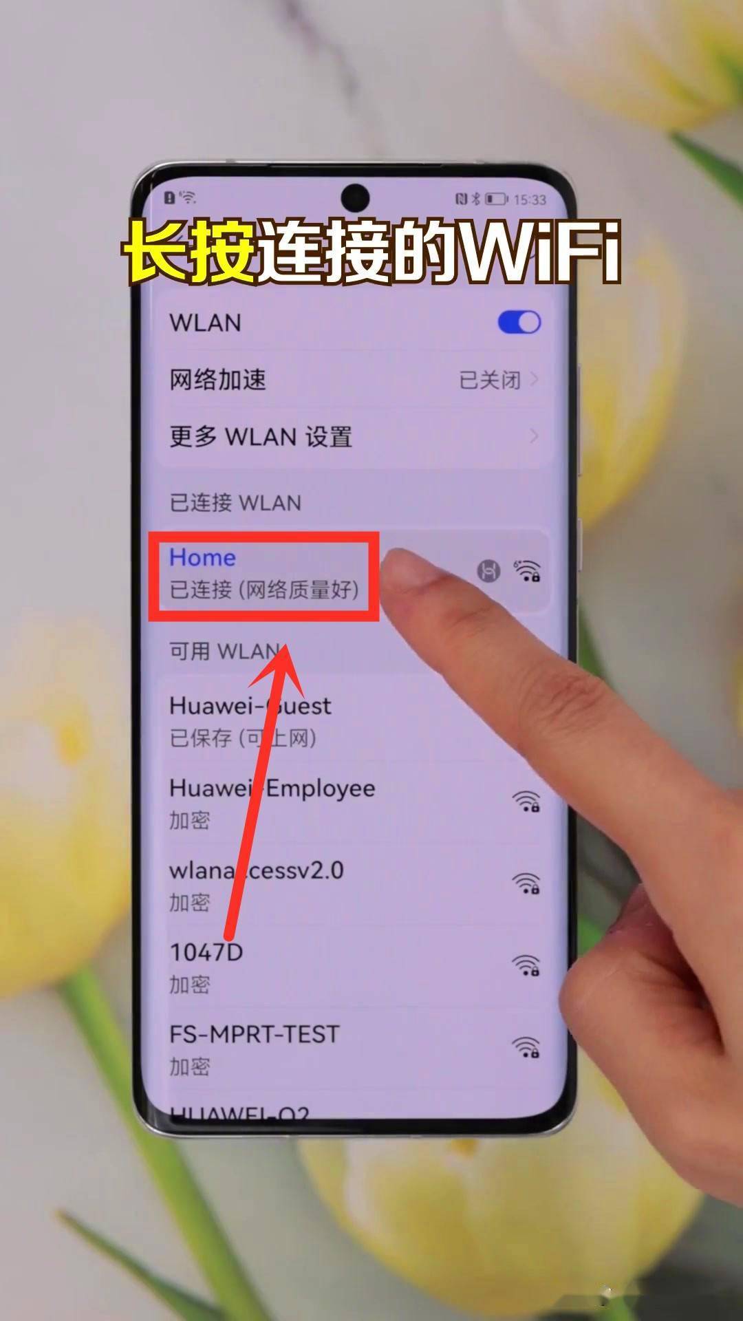 手机修改游戏文件夹在哪里-如何在手机中找到游戏文件夹并进行修